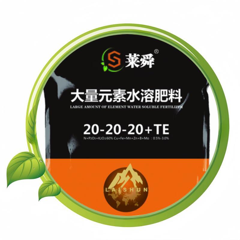 Large element water-soluble fertilizers