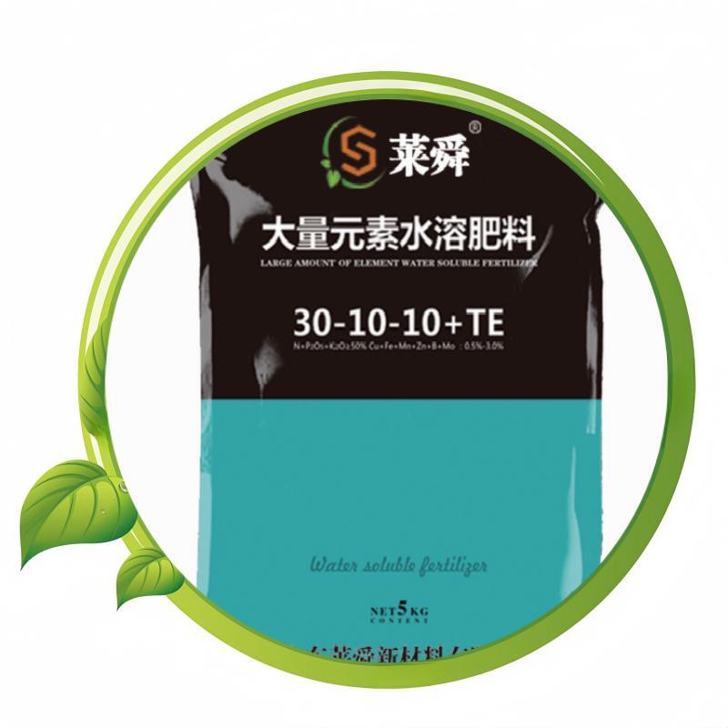 Large element water-soluble fertilizers