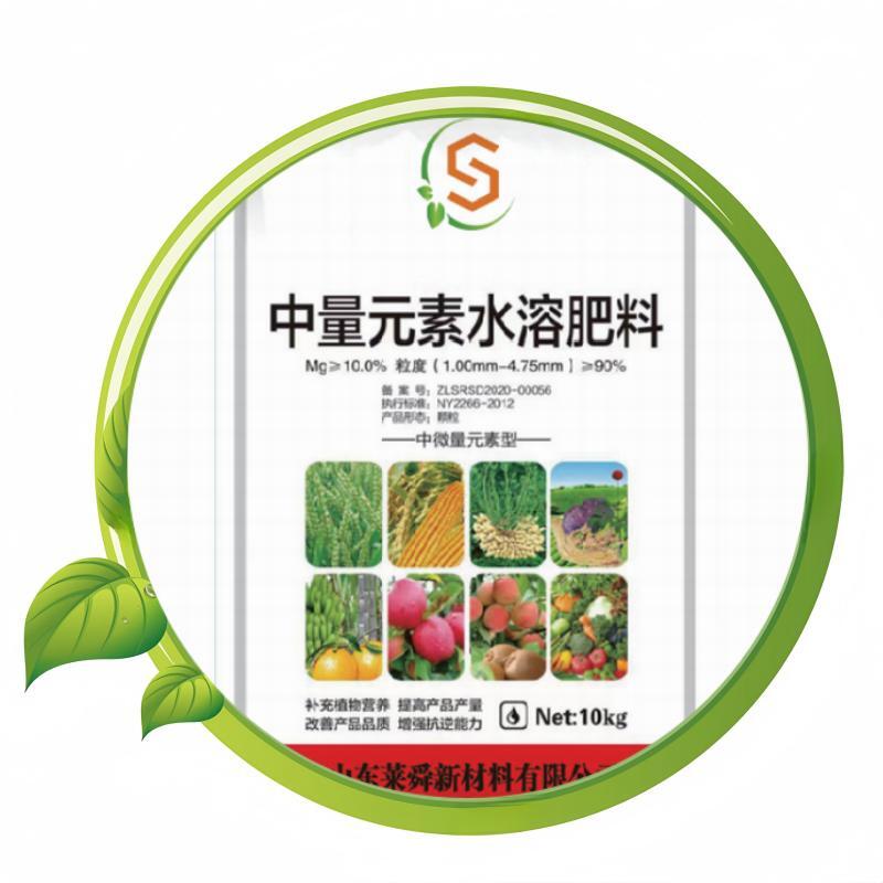 Medium element water-soluble fertilizer